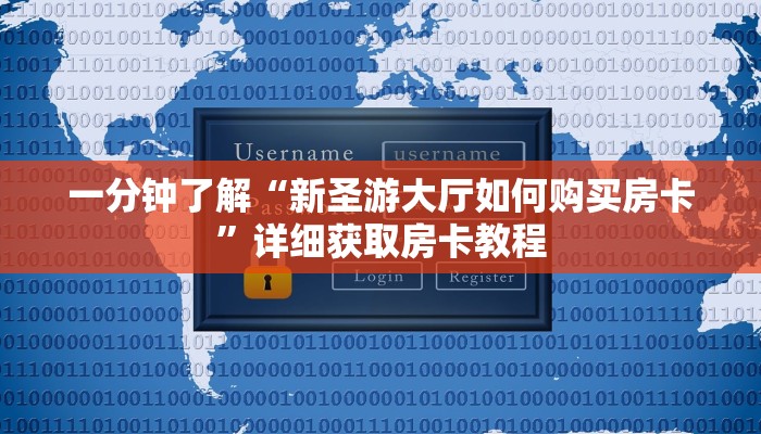 玩家必看“青鸟大厅牛牛金花房卡”教程房卡分享 玩家必看“青鸟大厅牛牛金花房卡”教程房卡分享