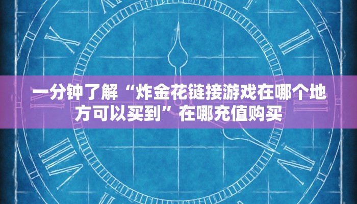 玩家必看“牛牛房间卡怎么卖”房卡哪里可以获取
